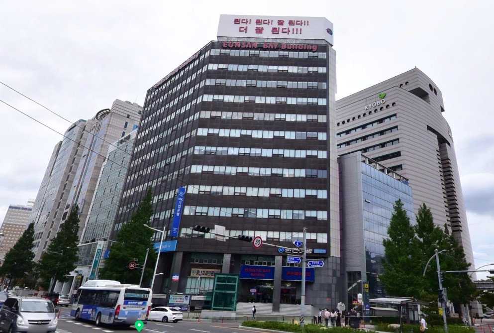 Head Office